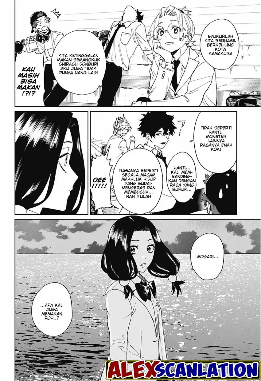 Phantom Busters Chapter 4 Gambar 32