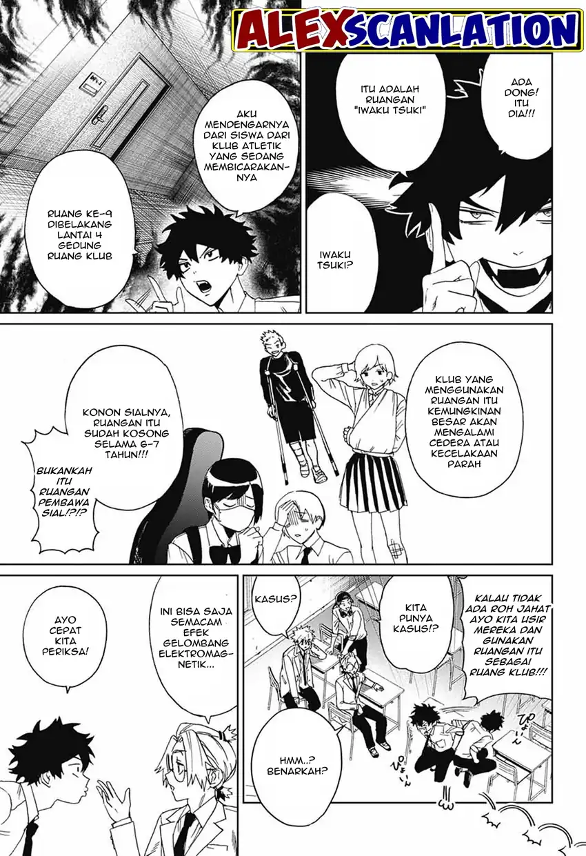 Phantom Busters Chapter 4 Gambar 7
