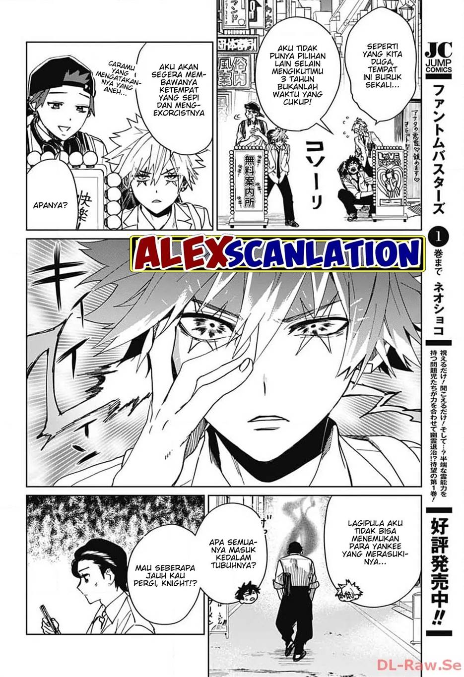 Phantom Busters Chapter 6 Gambar 18