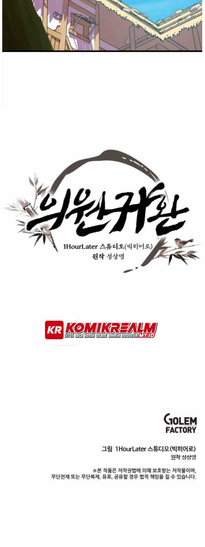 Physician Return Chapter 8 Gambar 46