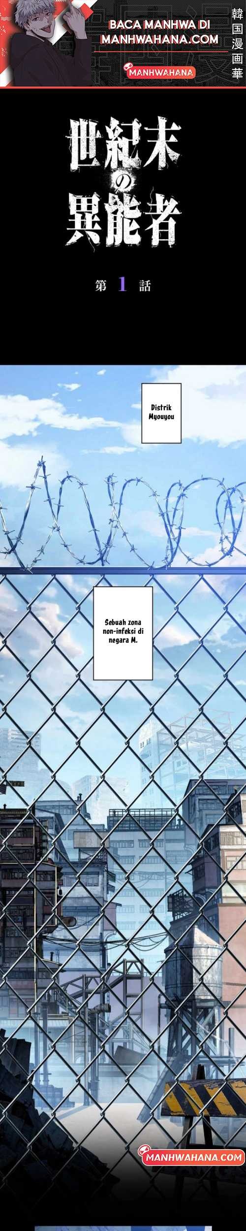 Baca Manhua Physics Of The Wasteland Chapter 1 Gambar 2