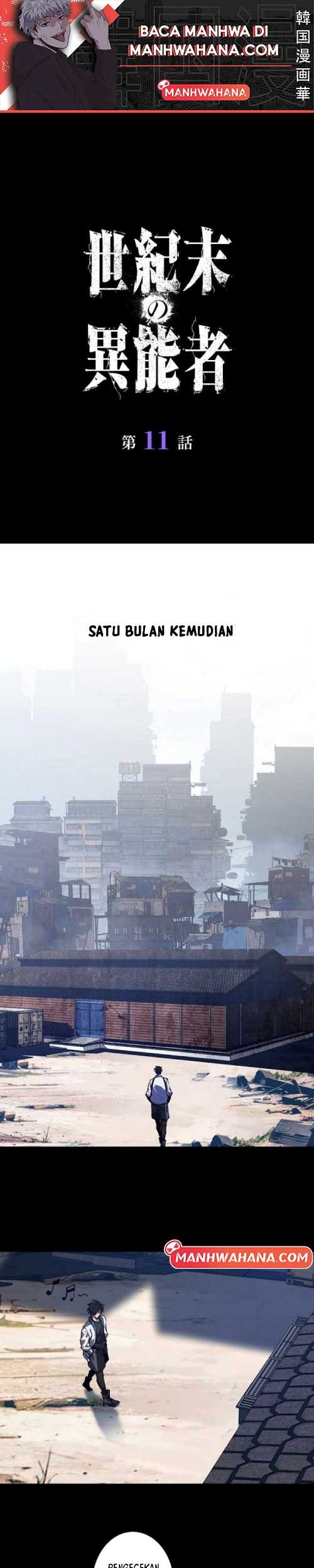 Baca Manhua Physics Of The Wasteland Chapter 11 Gambar 2