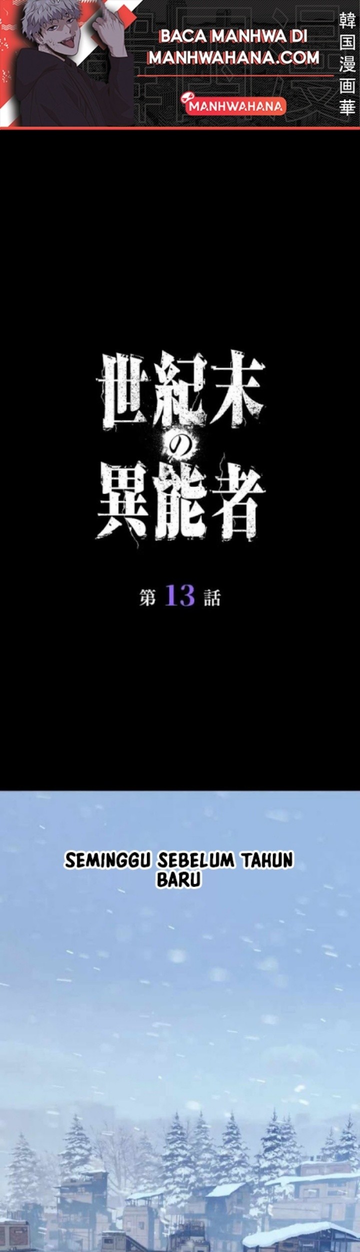 Baca Manhua Physics Of The Wasteland Chapter 13 Gambar 2