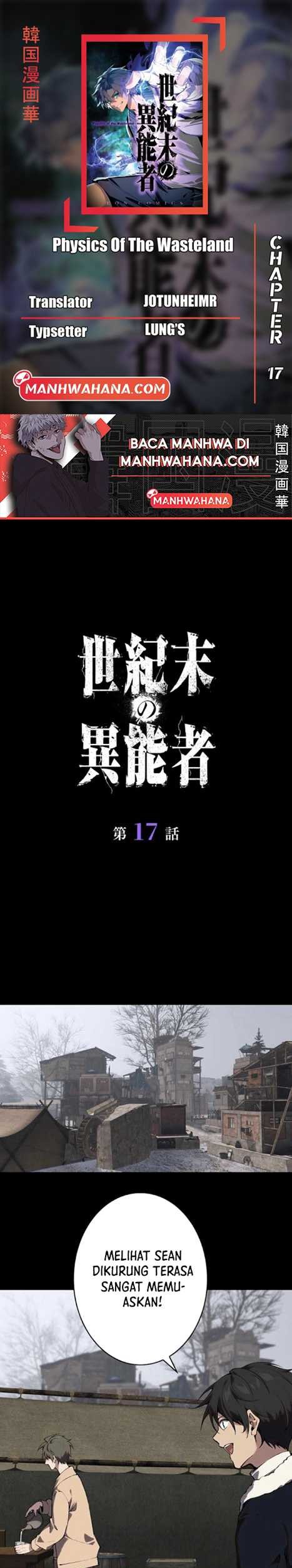 Baca Komik Physics Of The Wasteland Chapter 17 Gambar 1