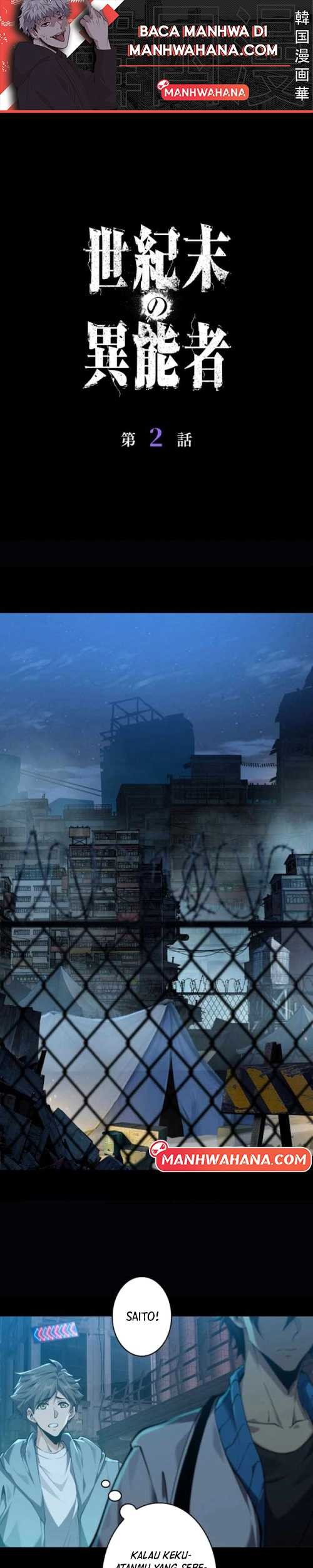 Baca Manhua Physics Of The Wasteland Chapter 2 Gambar 2