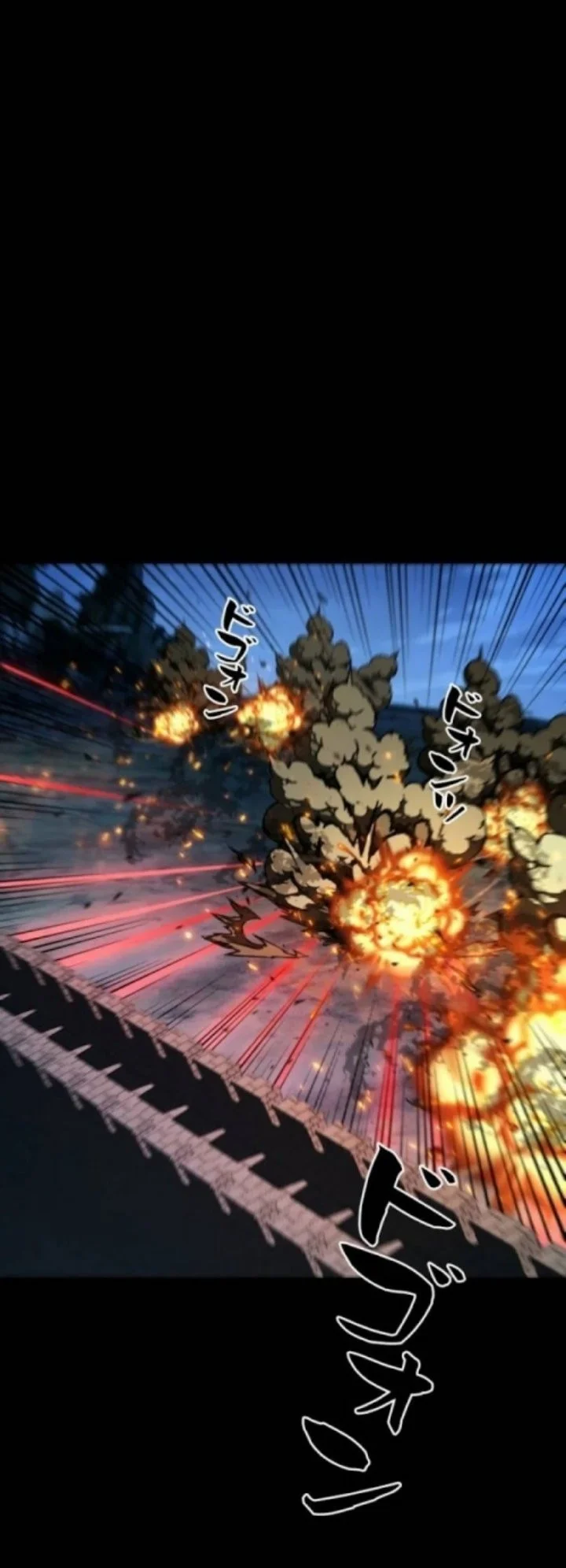 Physics Of The Wasteland Chapter 29 Gambar 33