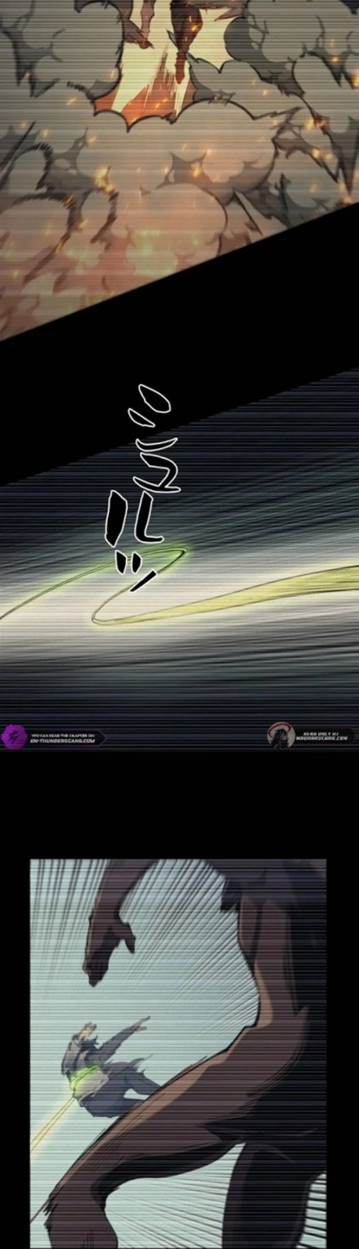 Physics Of The Wasteland Chapter 29 Gambar 11