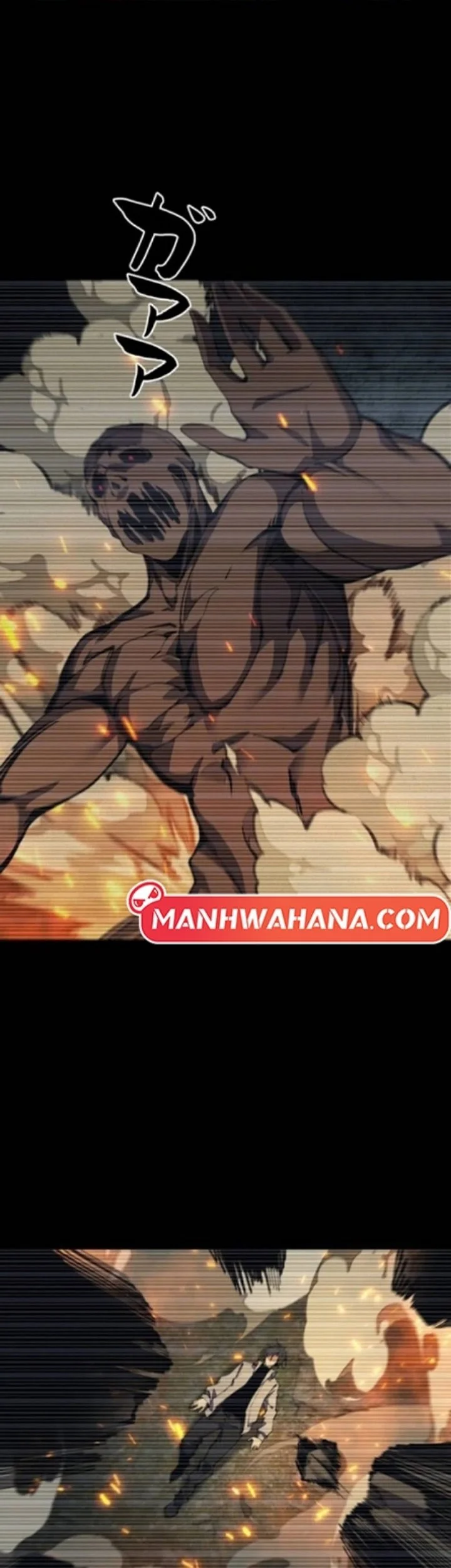 Physics Of The Wasteland Chapter 29 Gambar 12