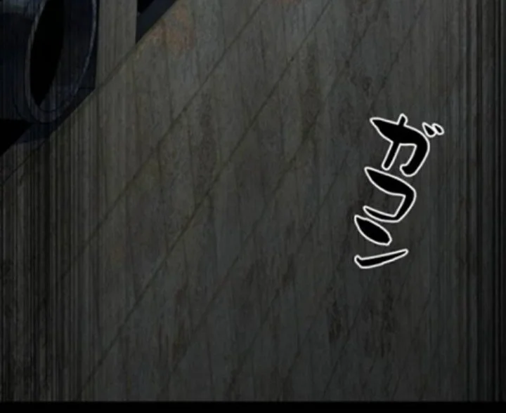 Physics Of The Wasteland Chapter 29 Gambar 18