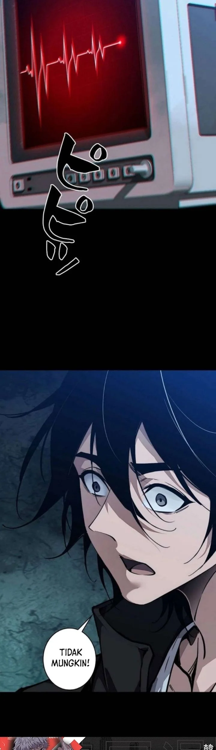 Physics Of The Wasteland Chapter 30 Gambar 45