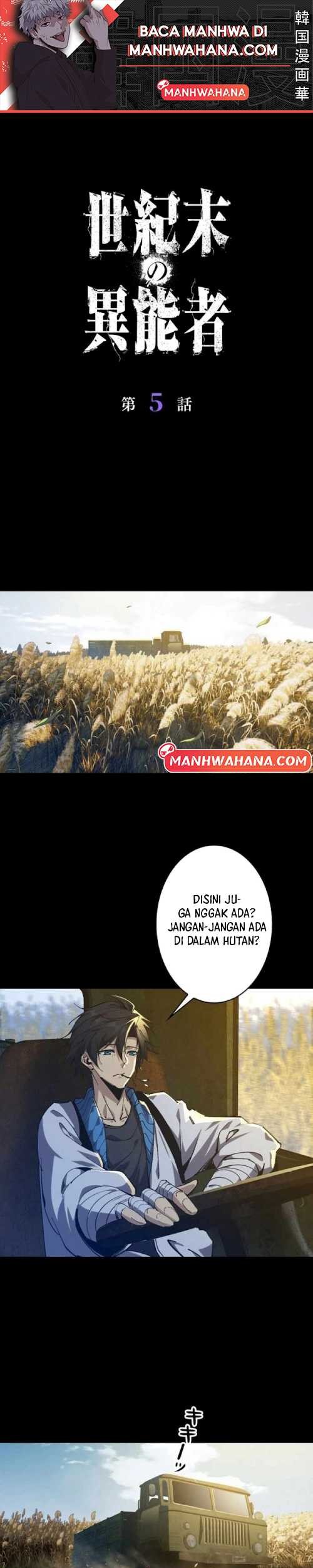 Baca Manhua Physics Of The Wasteland Chapter 5 Gambar 2