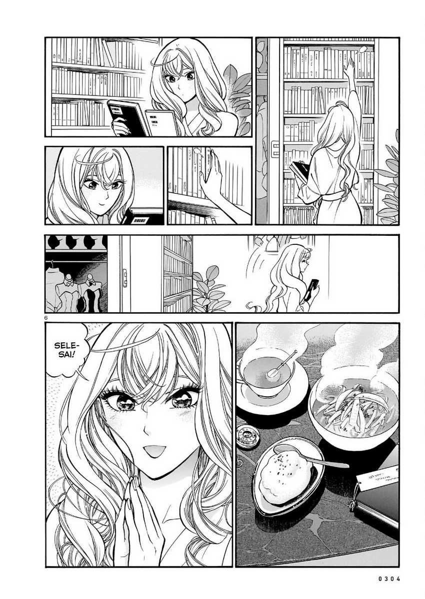 Piccolina Chapter 11 Gambar 8