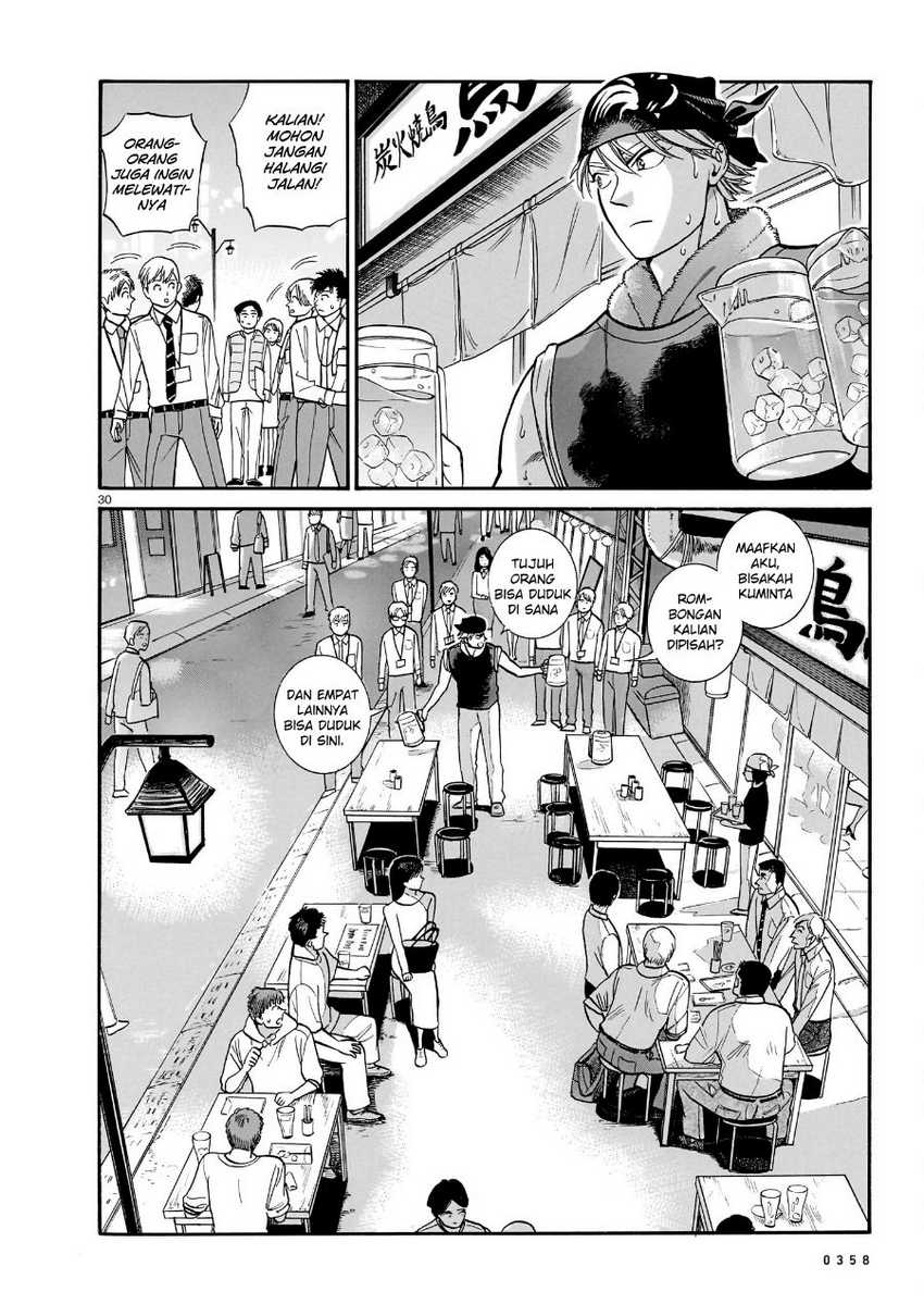 Piccolina Chapter 12 Gambar 32