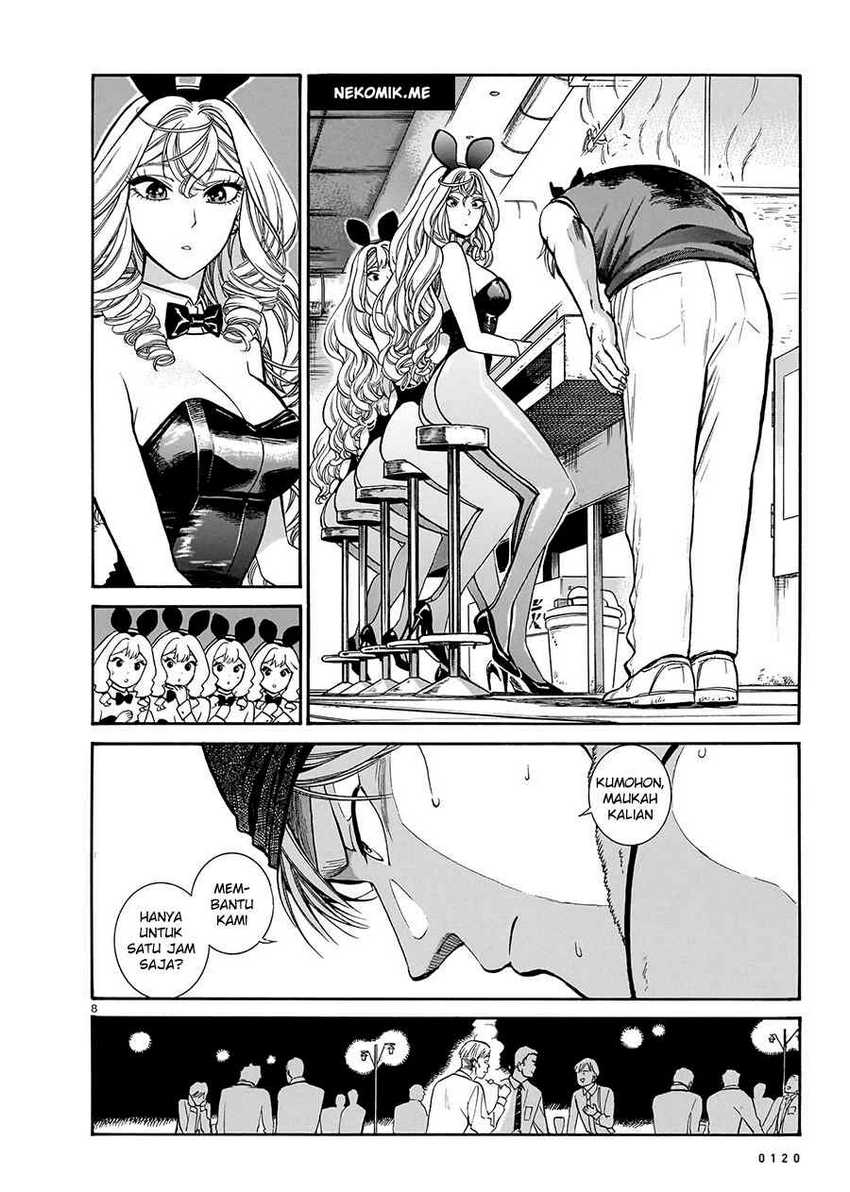 Piccolina Chapter 13 Gambar 10