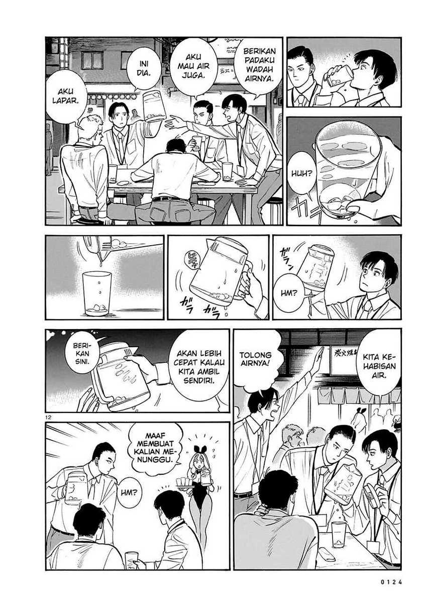 Piccolina Chapter 13 Gambar 14