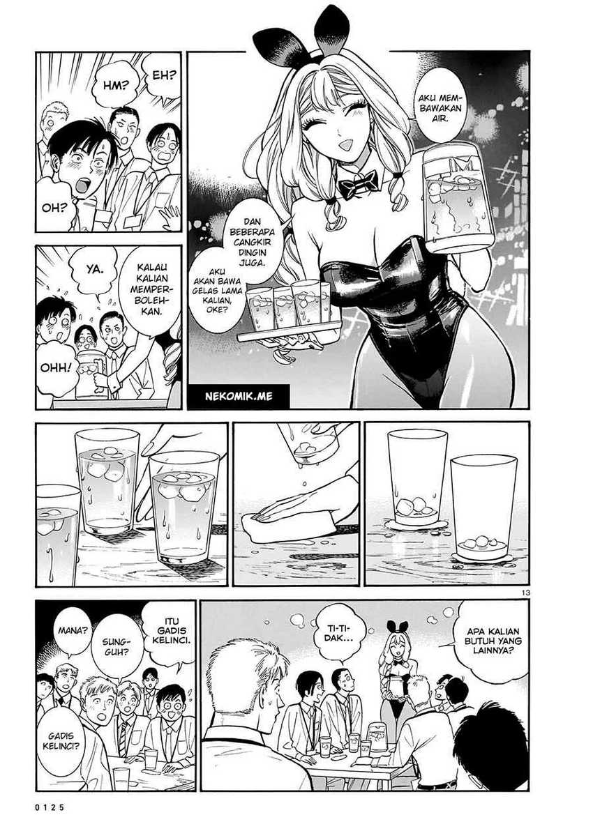 Piccolina Chapter 13 Gambar 15