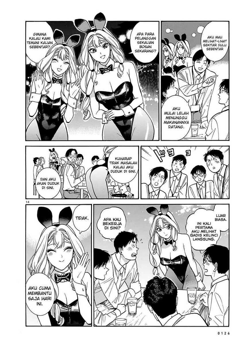 Piccolina Chapter 13 Gambar 16