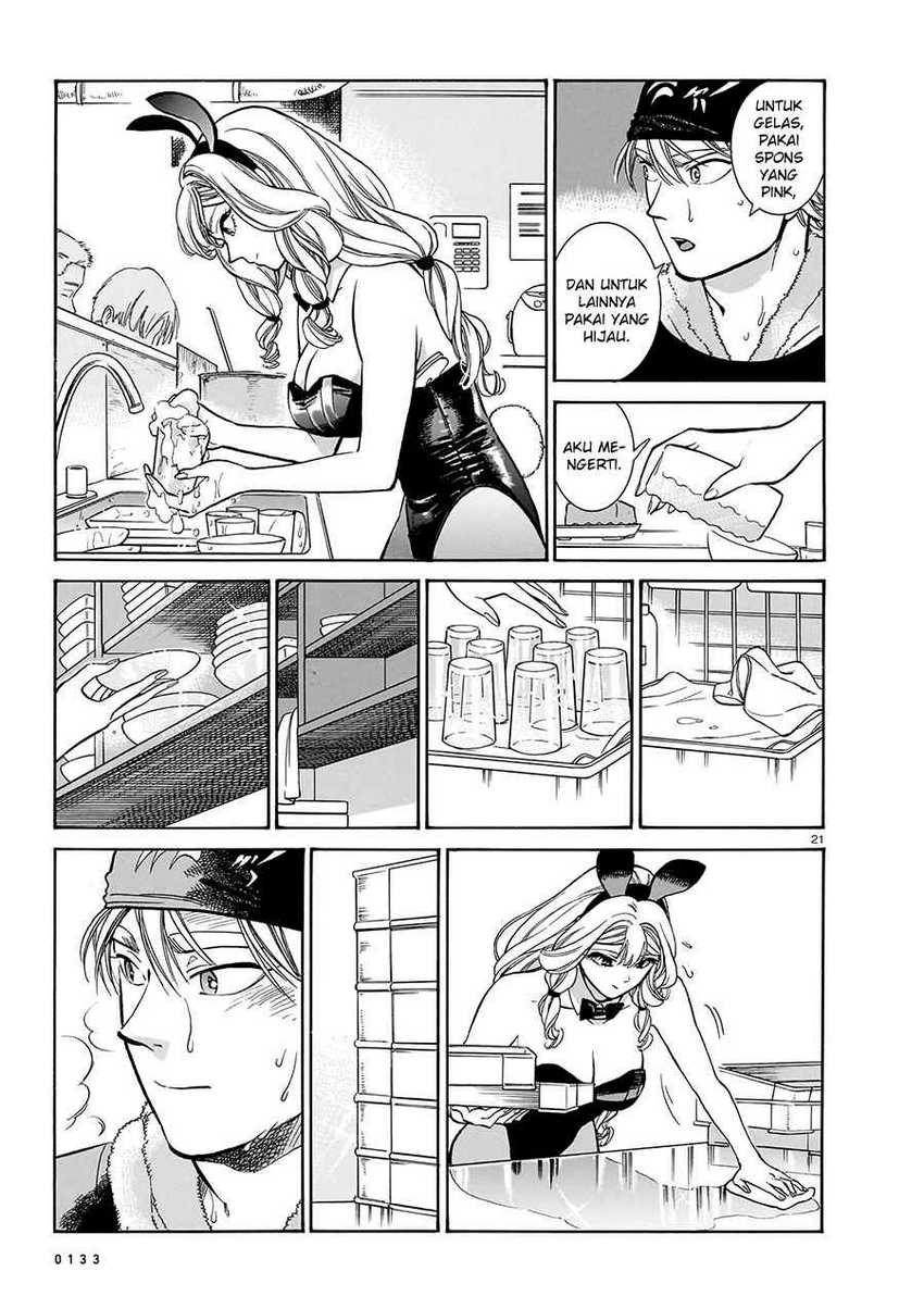 Piccolina Chapter 13 Gambar 23