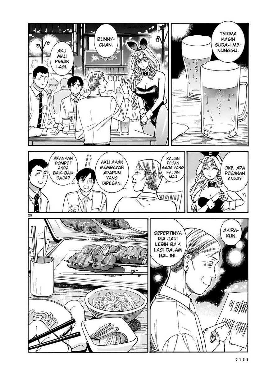 Piccolina Chapter 13 Gambar 28