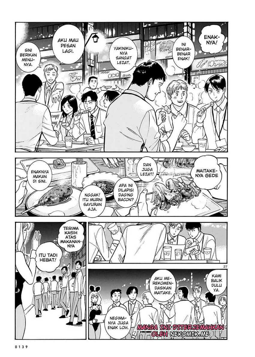 Piccolina Chapter 13 Gambar 29