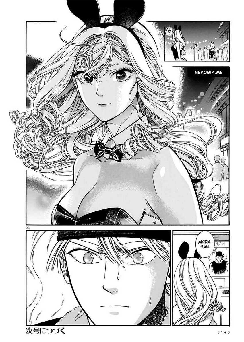 Piccolina Chapter 13 Gambar 30