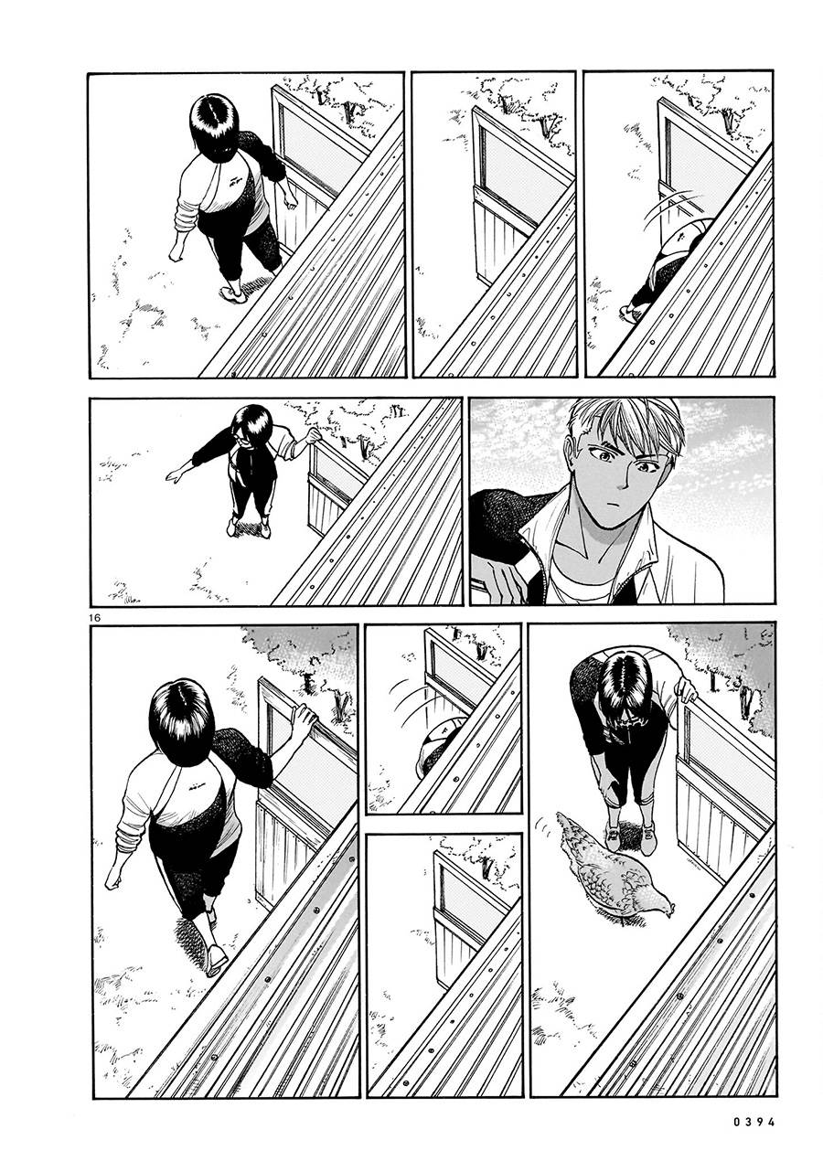 Piccolina Chapter 15 Gambar 17