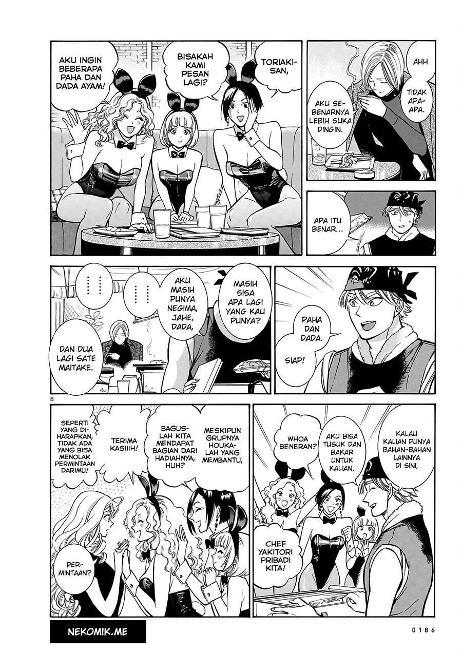 Piccolina Chapter 16 Gambar 10