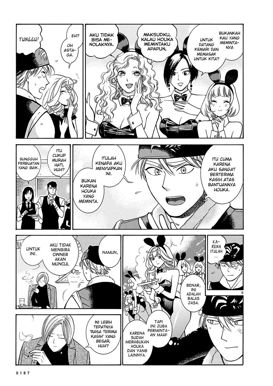 Piccolina Chapter 16 Gambar 11