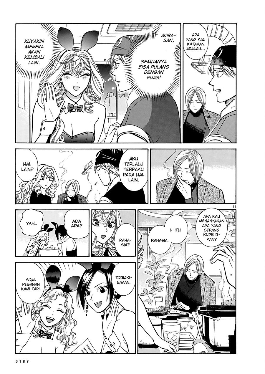 Piccolina Chapter 16 Gambar 13