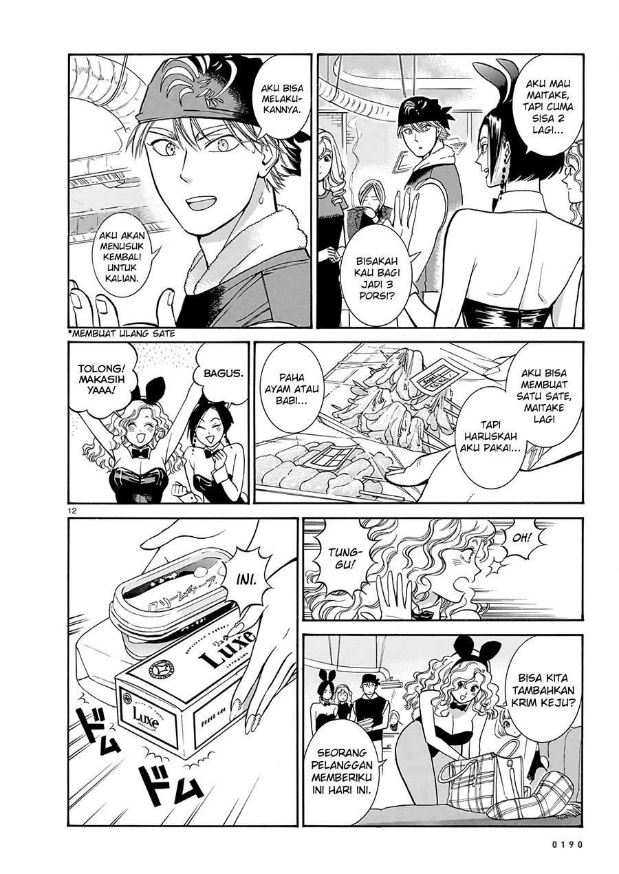 Piccolina Chapter 16 Gambar 14