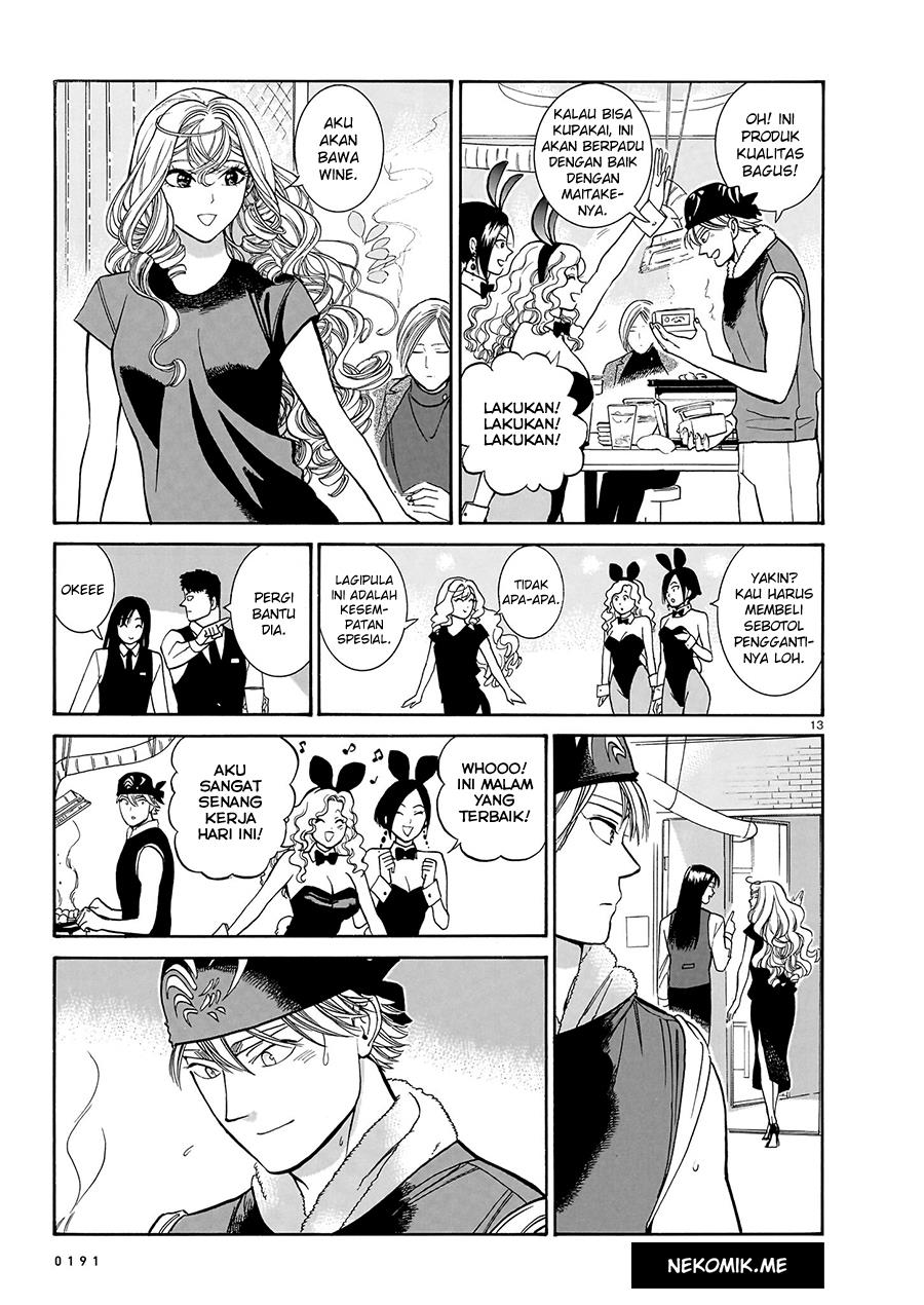 Piccolina Chapter 16 Gambar 15