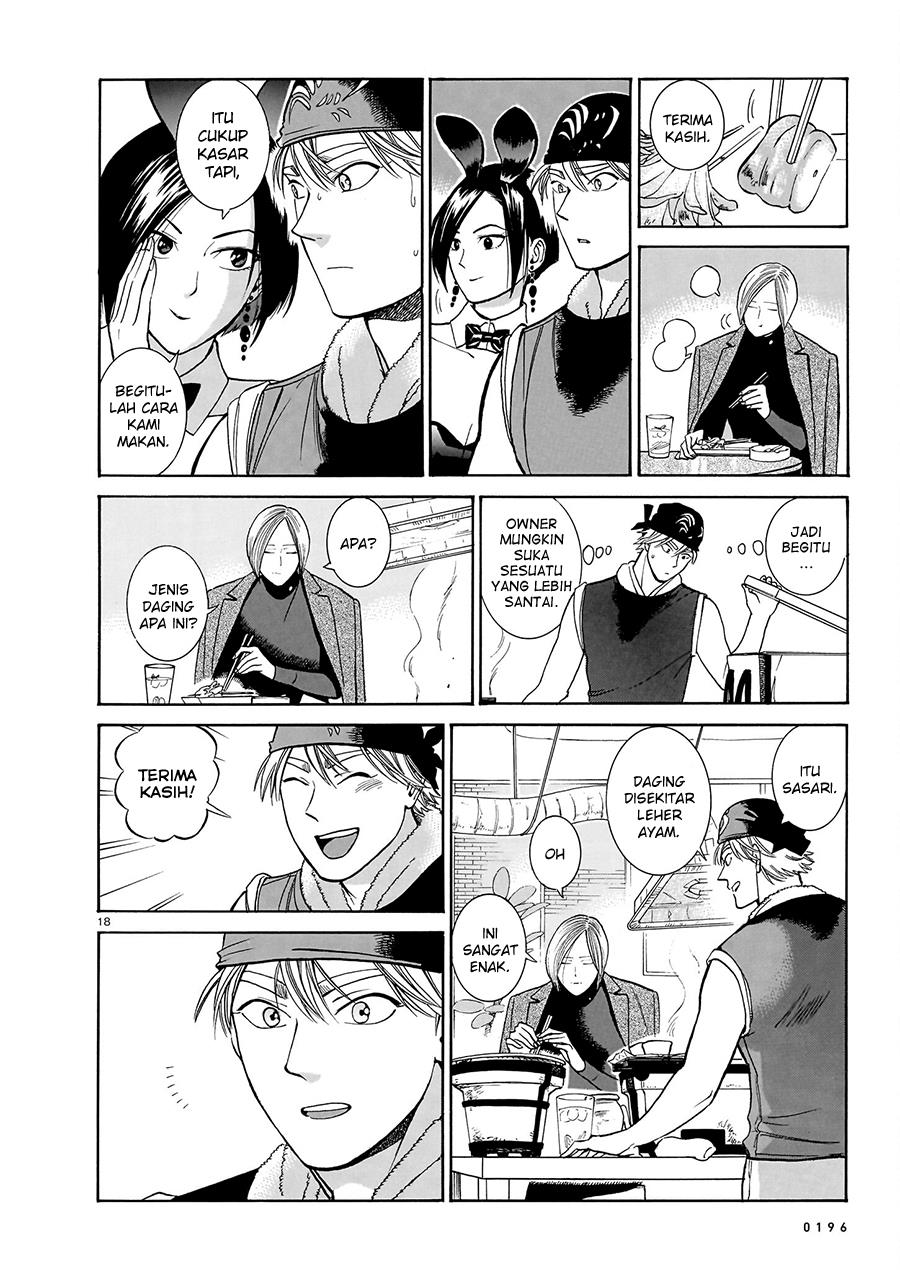 Piccolina Chapter 16 Gambar 20