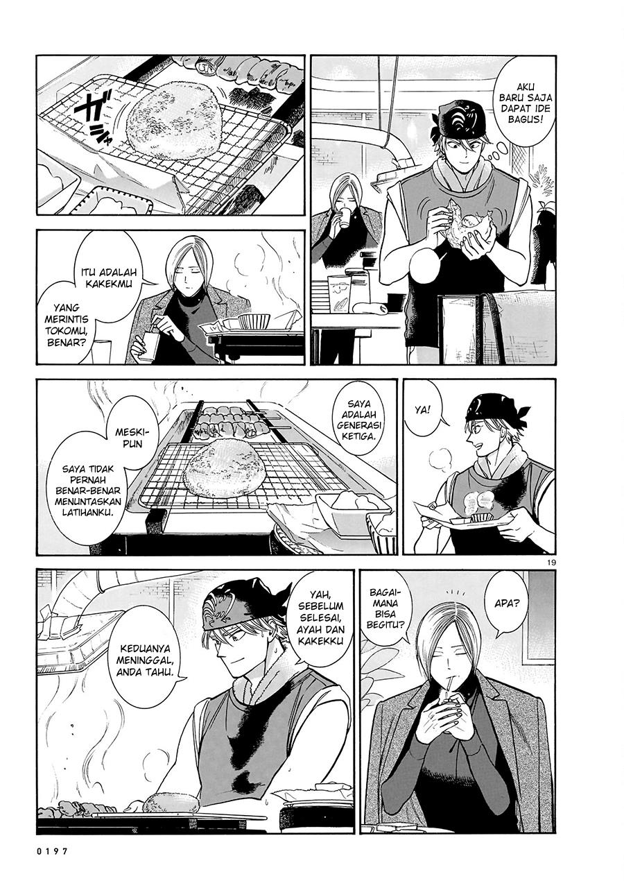Piccolina Chapter 16 Gambar 21