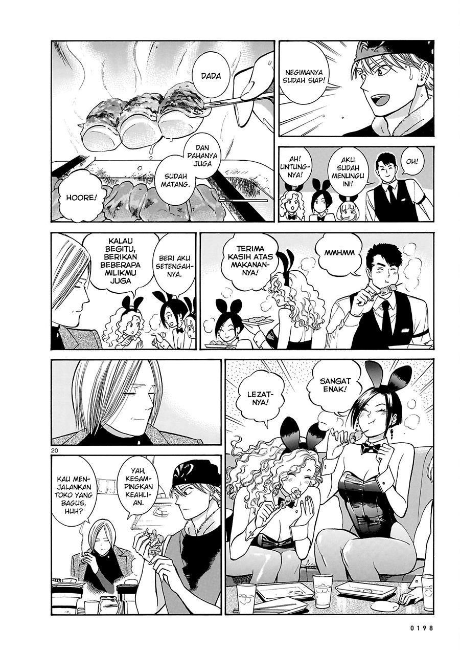 Piccolina Chapter 16 Gambar 22