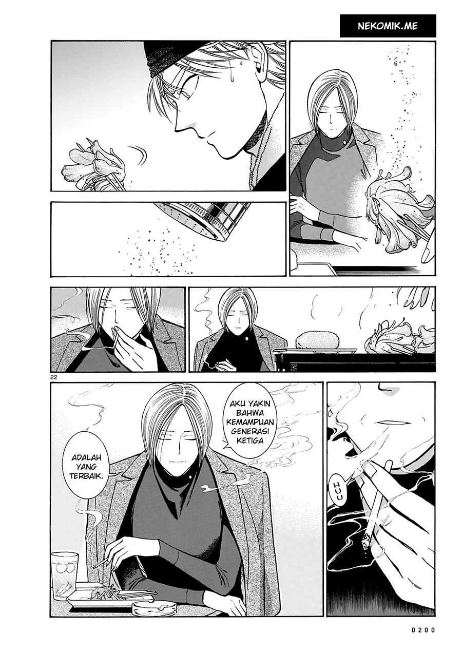 Piccolina Chapter 16 Gambar 24