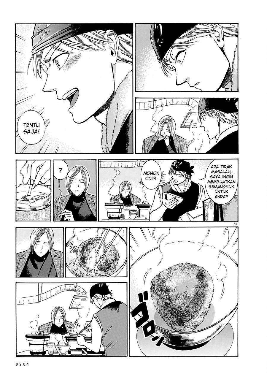 Piccolina Chapter 16 Gambar 25