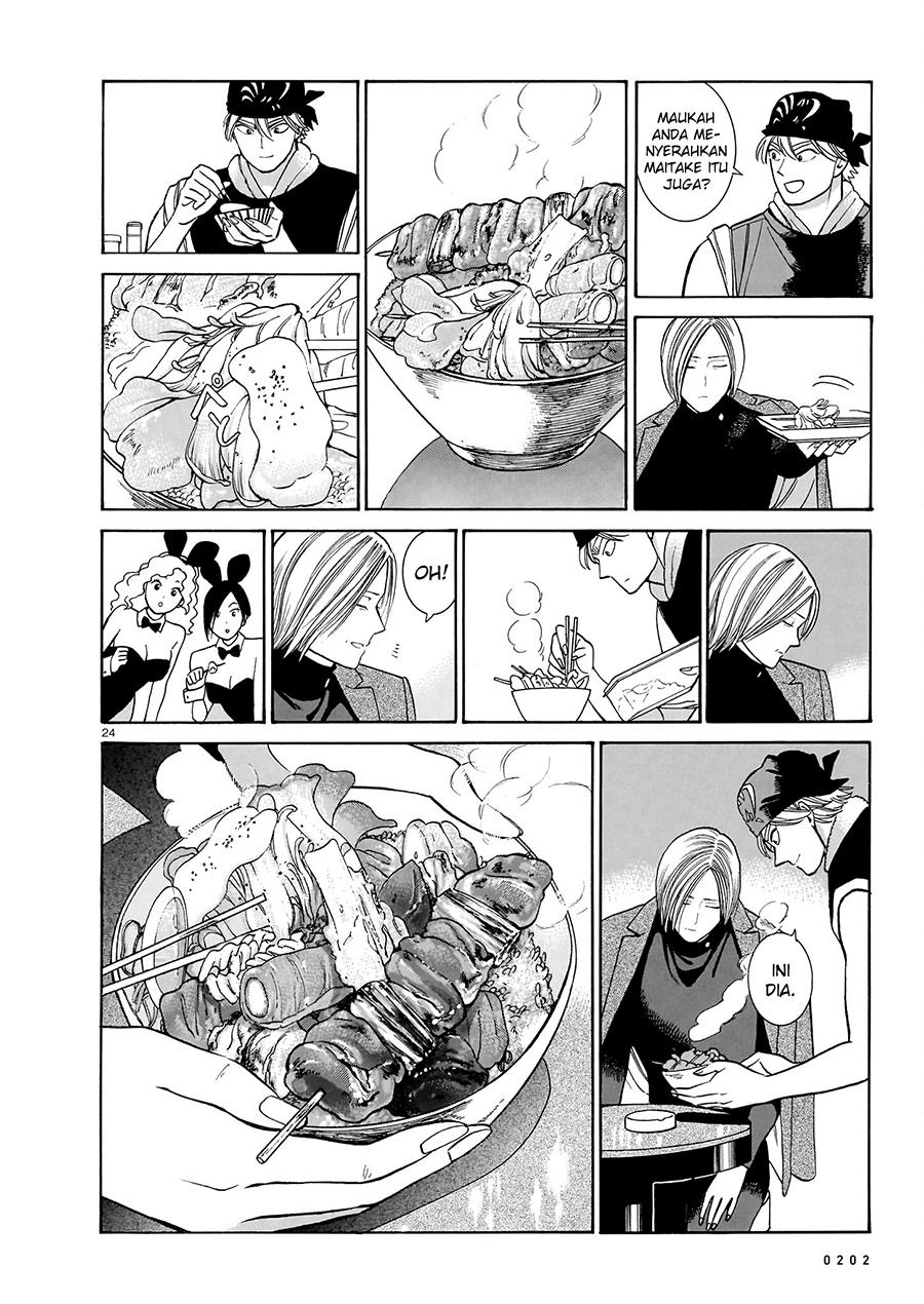 Piccolina Chapter 16 Gambar 26