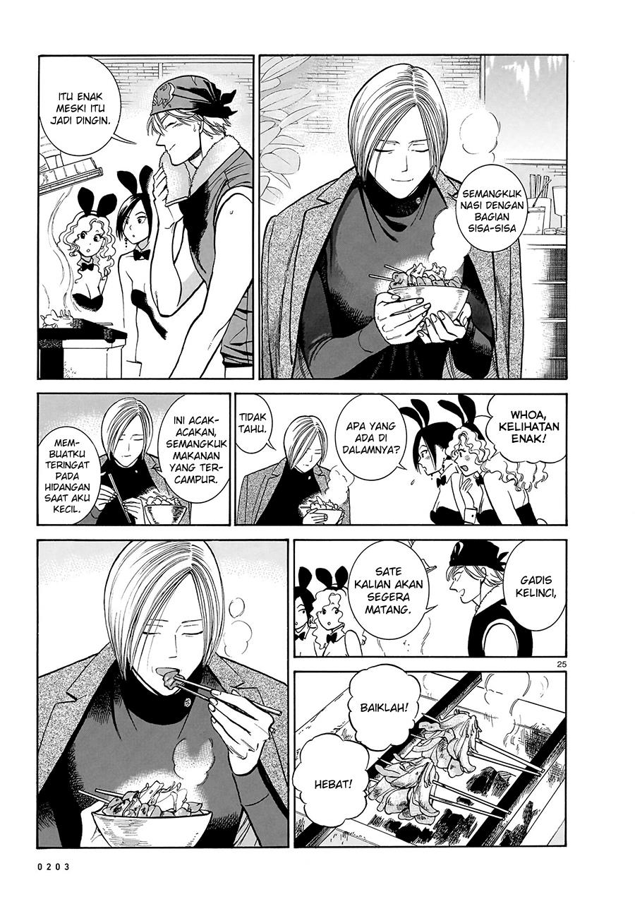 Piccolina Chapter 16 Gambar 27