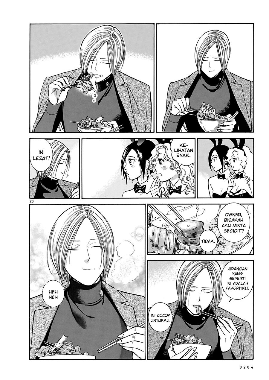 Piccolina Chapter 16 Gambar 28