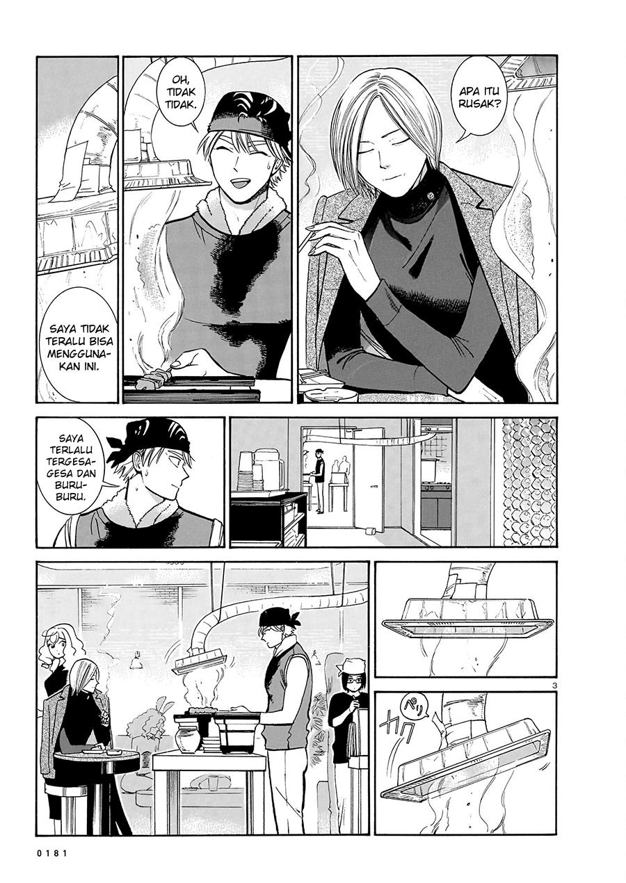 Piccolina Chapter 16 Gambar 5