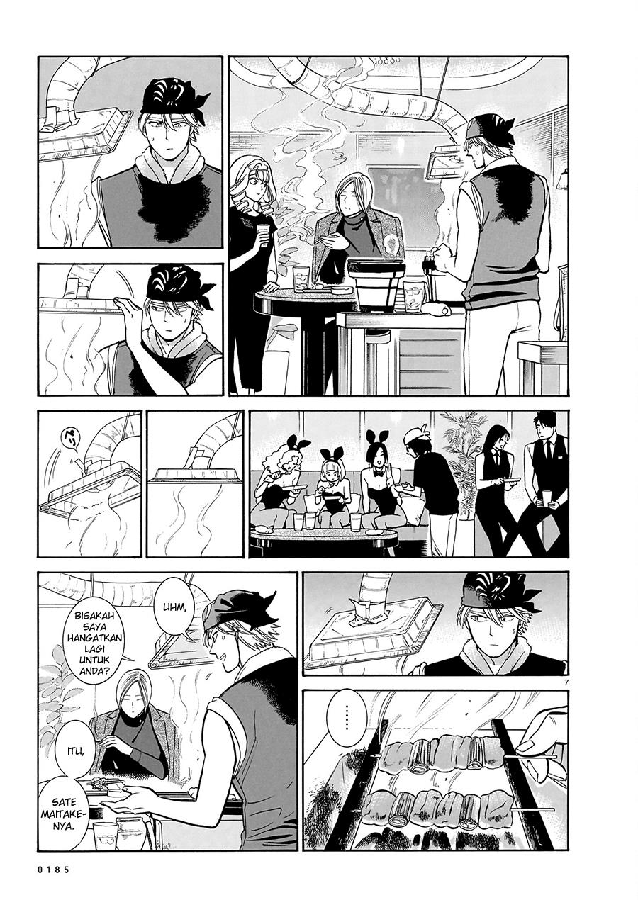 Piccolina Chapter 16 Gambar 9