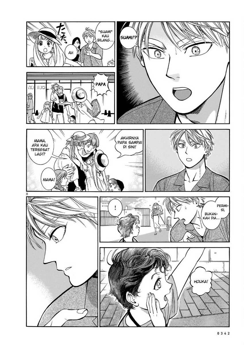 Piccolina Chapter 7 Gambar 10