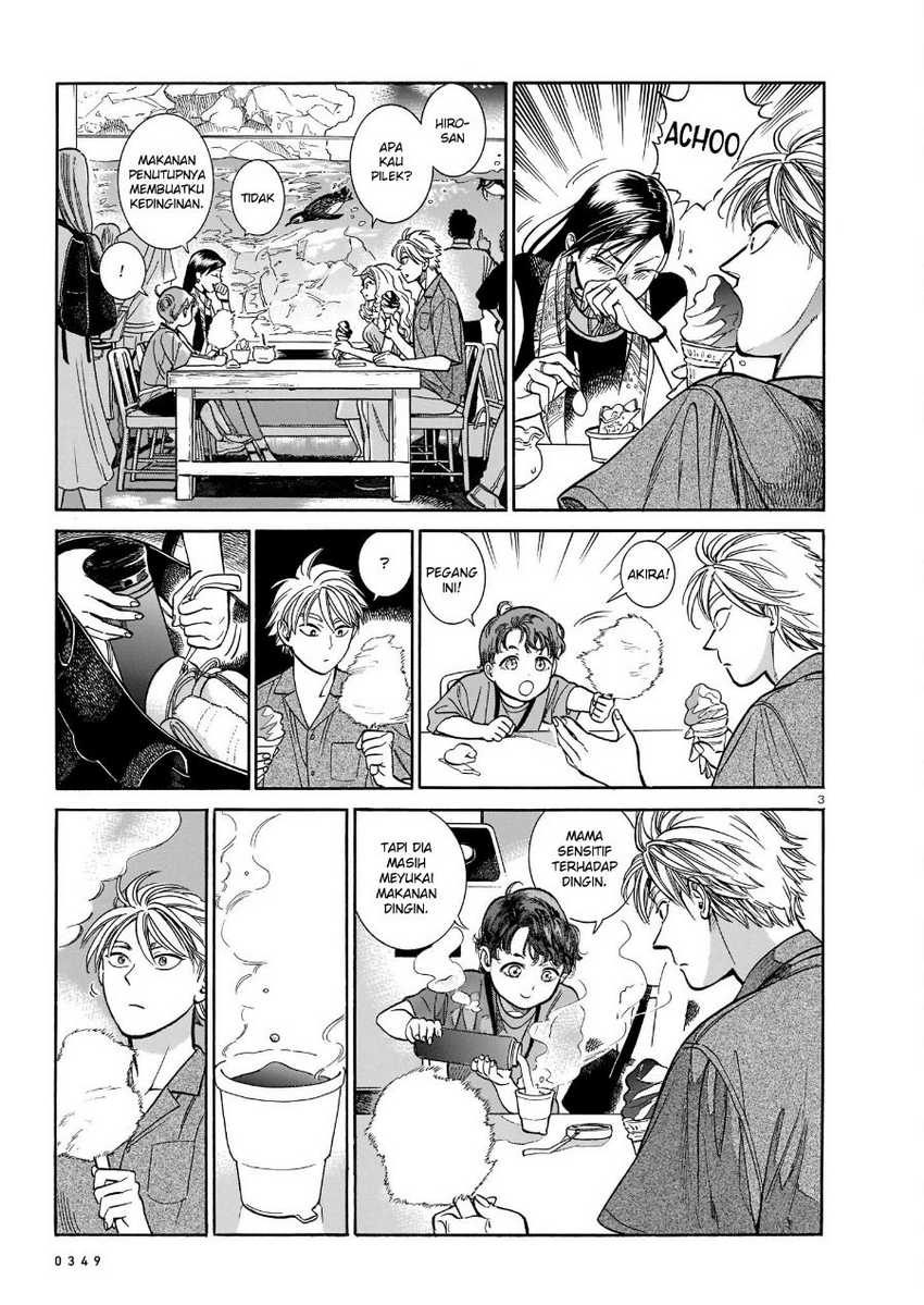Piccolina Chapter 8 Gambar 5