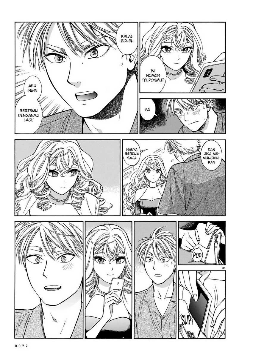 Piccolina Chapter 9 Gambar 32