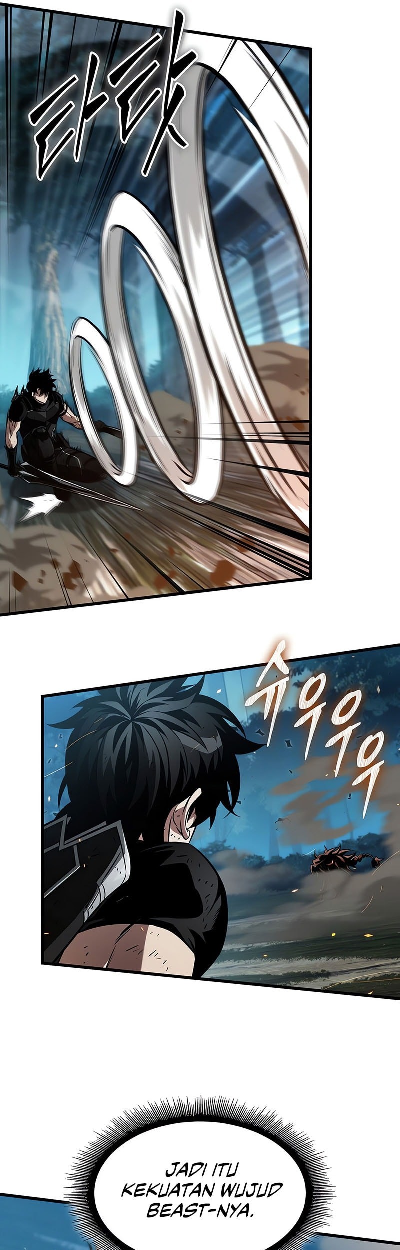 Pick Me Up Chapter 152 Gambar 58