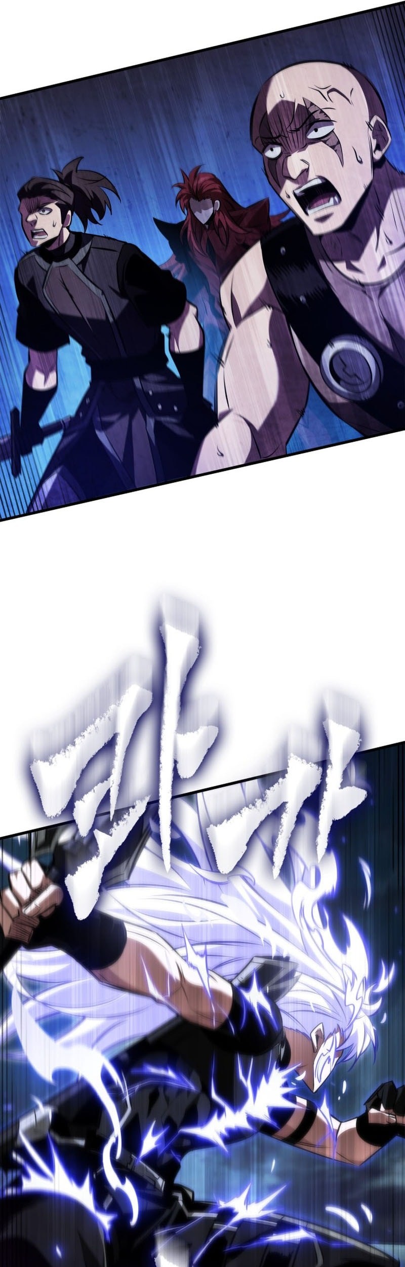 Pick Me Up Chapter 157 Gambar 38
