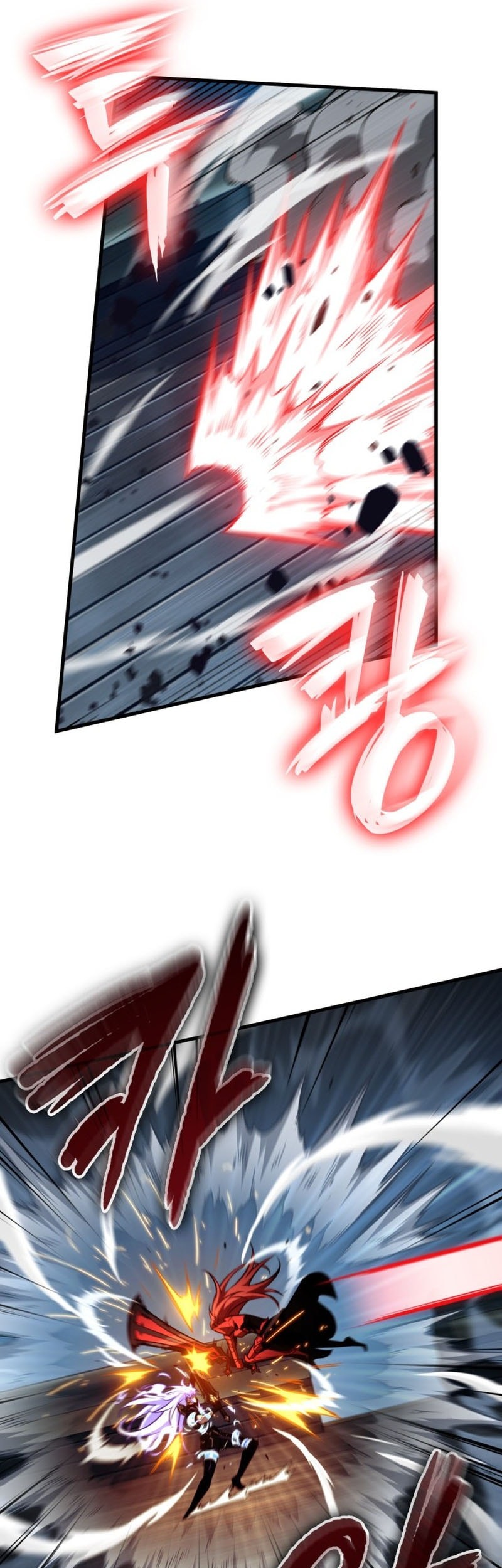 Pick Me Up Chapter 157 Gambar 42