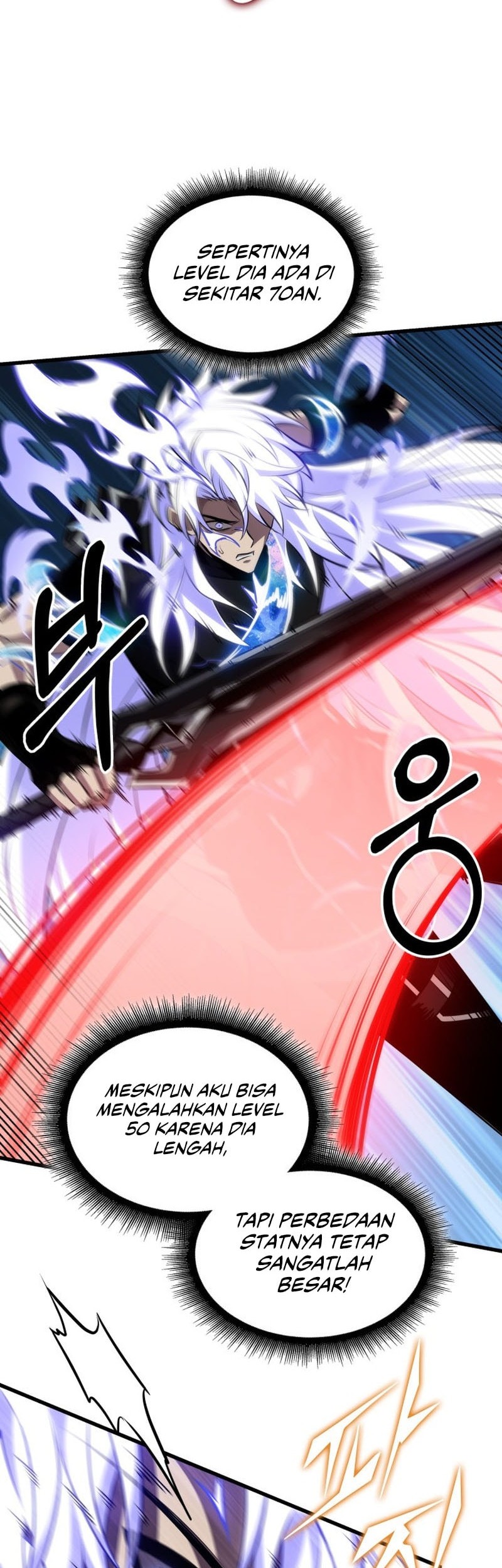 Pick Me Up Chapter 157 Gambar 47