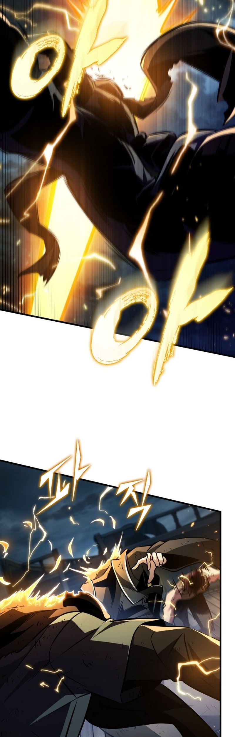 Pick Me Up Chapter 157 Gambar 55