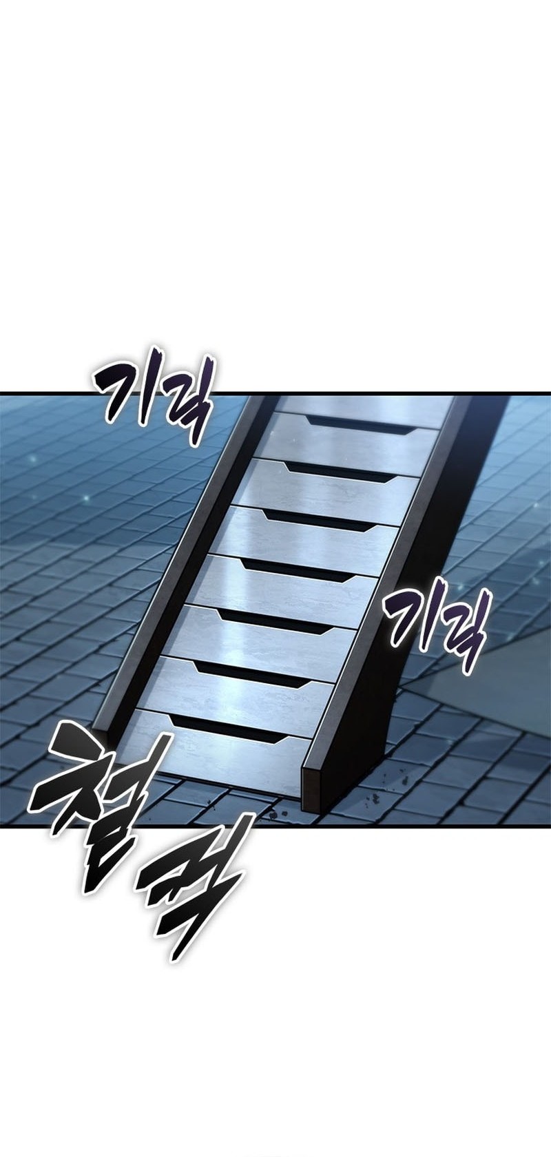 Pick Me Up Chapter 157 Gambar 17